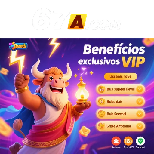 67A Rebate